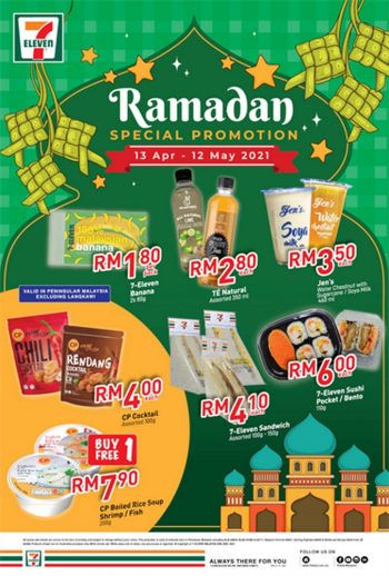 7-Eleven-Ramadan-Deals-350x518 - Beverages Food , Restaurant & Pub Johor Kedah Kelantan Kuala Lumpur Melaka Negeri Sembilan Pahang Penang Perak Perlis Promotions & Freebies Putrajaya Sabah Sarawak Selangor Supermarket & Hypermarket Terengganu 