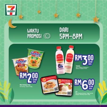 7-Eleven-Ramadan-Special-Promotion-1-1-350x350 - Johor Kedah Kelantan Kuala Lumpur Melaka Negeri Sembilan Pahang Penang Perak Perlis Promotions & Freebies Putrajaya Sabah Sarawak Selangor Supermarket & Hypermarket Terengganu 