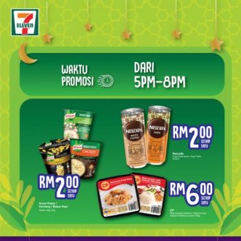 7-Eleven-Ramadan-Special-Promotion-1-350x350 - Johor Kedah Kelantan Kuala Lumpur Melaka Negeri Sembilan Pahang Penang Perak Perlis Promotions & Freebies Putrajaya Selangor Supermarket & Hypermarket Terengganu 