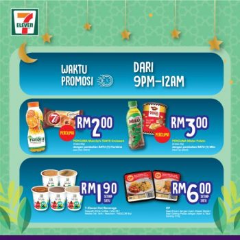 7-Eleven-Ramadan-Special-Promotion-2-1-350x350 - Johor Kedah Kelantan Kuala Lumpur Melaka Negeri Sembilan Pahang Penang Perak Perlis Promotions & Freebies Putrajaya Sabah Sarawak Selangor Supermarket & Hypermarket Terengganu 