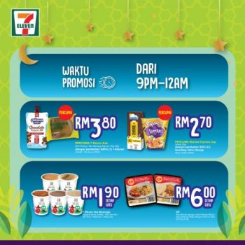 7-Eleven-Ramadan-Special-Promotion-2-350x350 - Johor Kedah Kelantan Kuala Lumpur Melaka Negeri Sembilan Pahang Penang Perak Perlis Promotions & Freebies Putrajaya Selangor Supermarket & Hypermarket Terengganu 