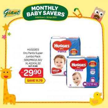 9-1-350x350 - Baby & Kids & Parenting Babycare Johor Kedah Kelantan Kuala Lumpur Melaka Milk Powder Negeri Sembilan Pahang Penang Perak Perlis Promotions & Freebies Putrajaya Selangor Supermarket & Hypermarket Terengganu 