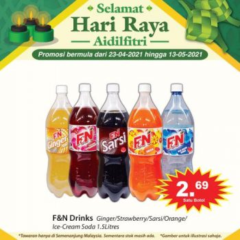 99-Speedmart-Hari-Raya-Promotion-10-350x350 - Johor Kedah Kelantan Kuala Lumpur Melaka Negeri Sembilan Pahang Penang Perak Perlis Promotions & Freebies Putrajaya Selangor Supermarket & Hypermarket