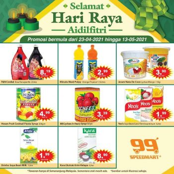 99-Speedmart-Hari-Raya-Promotion-2-350x350 - Johor Kedah Kelantan Kuala Lumpur Melaka Negeri Sembilan Pahang Penang Perak Perlis Promotions & Freebies Putrajaya Selangor Supermarket & Hypermarket Terengganu 