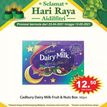 99-Speedmart-Hari-Raya-Promotion-3-1-350x350 - Johor Kedah Kelantan Kuala Lumpur Melaka Negeri Sembilan Pahang Penang Perak Perlis Promotions & Freebies Putrajaya Selangor Supermarket & Hypermarket 