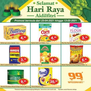 99-Speedmart-Hari-Raya-Promotion-3-350x350 - Johor Kedah Kelantan Kuala Lumpur Melaka Negeri Sembilan Pahang Penang Perak Perlis Promotions & Freebies Putrajaya Selangor Supermarket & Hypermarket Terengganu 
