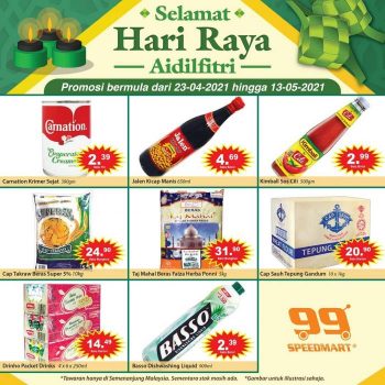 99-Speedmart-Hari-Raya-Promotion-4-350x350 - Johor Kedah Kelantan Kuala Lumpur Melaka Negeri Sembilan Pahang Penang Perak Perlis Promotions & Freebies Putrajaya Selangor Supermarket & Hypermarket Terengganu 