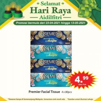 99-Speedmart-Hari-Raya-Promotion-5-1-350x350 - Johor Kedah Kelantan Kuala Lumpur Melaka Negeri Sembilan Pahang Penang Perak Perlis Promotions & Freebies Putrajaya Selangor Supermarket & Hypermarket