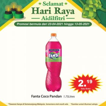 99-Speedmart-Hari-Raya-Promotion-7-350x350 - Johor Kedah Kelantan Kuala Lumpur Melaka Negeri Sembilan Pahang Penang Perak Perlis Promotions & Freebies Putrajaya Selangor Supermarket & Hypermarket 