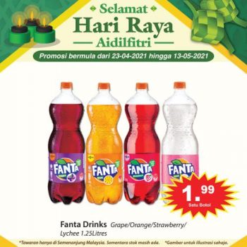 99-Speedmart-Hari-Raya-Promotion-8-350x350 - Johor Kedah Kelantan Kuala Lumpur Melaka Negeri Sembilan Pahang Penang Perak Perlis Promotions & Freebies Putrajaya Selangor Supermarket & Hypermarket