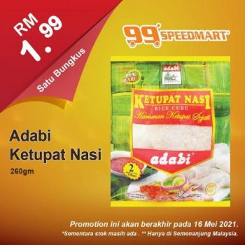 99-Speedmart-Special-Promotion-11-350x350 - Johor Kedah Kelantan Kuala Lumpur Melaka Negeri Sembilan Pahang Penang Perak Perlis Promotions & Freebies Putrajaya Sabah Supermarket & Hypermarket Terengganu 