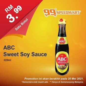 99-Speedmart-Special-Promotion-12-1-350x350 - Johor Kedah Kelantan Kuala Lumpur Melaka Negeri Sembilan Pahang Penang Perak Perlis Promotions & Freebies Putrajaya Selangor Supermarket & Hypermarket Terengganu