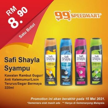 99-Speedmart-Special-Promotion-13-1-350x350 - Johor Kedah Kelantan Kuala Lumpur Melaka Negeri Sembilan Pahang Penang Perak Perlis Promotions & Freebies Putrajaya Selangor Supermarket & Hypermarket Terengganu 