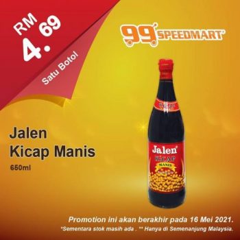 99-Speedmart-Special-Promotion-13-350x350 - Johor Kedah Kelantan Kuala Lumpur Melaka Negeri Sembilan Pahang Penang Perak Perlis Promotions & Freebies Putrajaya Sabah Supermarket & Hypermarket Terengganu 