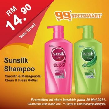99-Speedmart-Special-Promotion-14-1-350x350 - Johor Kedah Kelantan Kuala Lumpur Melaka Negeri Sembilan Pahang Penang Perak Perlis Promotions & Freebies Putrajaya Selangor Supermarket & Hypermarket Terengganu