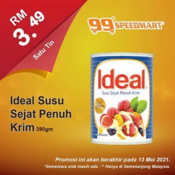 99-Speedmart-Special-Promotion-14-350x350 - Johor Kedah Kelantan Kuala Lumpur Melaka Negeri Sembilan Pahang Penang Perak Perlis Promotions & Freebies Putrajaya Sabah Supermarket & Hypermarket Terengganu 