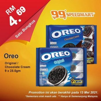 99-Speedmart-Special-Promotion-16-350x350 - Johor Kedah Kelantan Kuala Lumpur Melaka Negeri Sembilan Pahang Penang Perak Perlis Promotions & Freebies Putrajaya Selangor Supermarket & Hypermarket Terengganu 