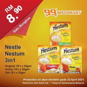 99-Speedmart-Special-Promotion-2-1-350x350 - Johor Kedah Kelantan Kuala Lumpur Melaka Negeri Sembilan Pahang Penang Perak Perlis Promotions & Freebies Putrajaya Selangor Supermarket & Hypermarket Terengganu 