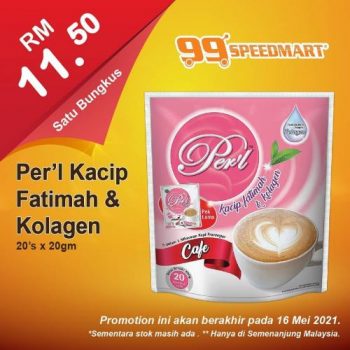 99-Speedmart-Special-Promotion-2-3-350x350 - Johor Kedah Kelantan Kuala Lumpur Melaka Negeri Sembilan Pahang Penang Perak Perlis Promotions & Freebies Putrajaya Sabah Supermarket & Hypermarket Terengganu 
