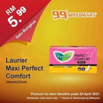 99-Speedmart-Special-Promotion-2-350x350 - Johor Kedah Kelantan Kuala Lumpur Melaka Negeri Sembilan Pahang Penang Perak Perlis Promotions & Freebies Putrajaya Sabah Sarawak Selangor Supermarket & Hypermarket Terengganu 