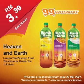 99-Speedmart-Special-Promotion-2-4-350x350 - Johor Kedah Kelantan Kuala Lumpur Melaka Negeri Sembilan Pahang Penang Perak Perlis Promotions & Freebies Putrajaya Selangor Supermarket & Hypermarket Terengganu 