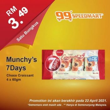 99-Speedmart-Special-Promotion-3-1-350x350 - Johor Kedah Kelantan Kuala Lumpur Melaka Negeri Sembilan Pahang Penang Perak Perlis Promotions & Freebies Putrajaya Selangor Supermarket & Hypermarket Terengganu 