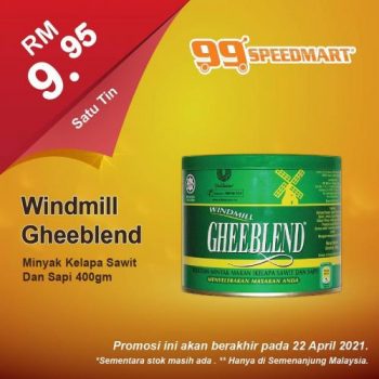 99-Speedmart-Special-Promotion-4-1-350x350 - Johor Kedah Kelantan Kuala Lumpur Melaka Negeri Sembilan Pahang Penang Perak Perlis Promotions & Freebies Putrajaya Selangor Supermarket & Hypermarket Terengganu 