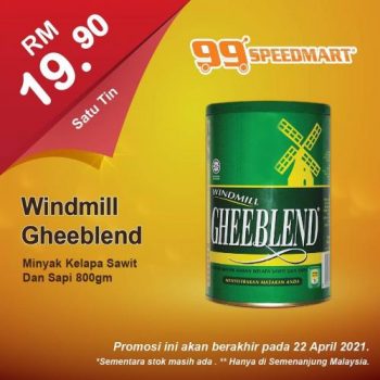 99-Speedmart-Special-Promotion-5-1-350x350 - Johor Kedah Kelantan Kuala Lumpur Melaka Negeri Sembilan Pahang Penang Perak Perlis Promotions & Freebies Putrajaya Selangor Supermarket & Hypermarket Terengganu