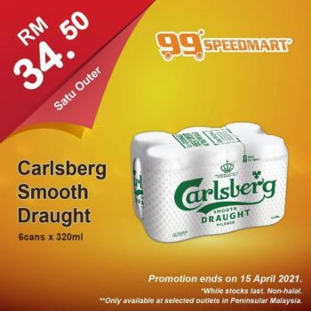 99-Speedmart-Special-Promotion-5-350x350 - Johor Kedah Kelantan Kuala Lumpur Melaka Negeri Sembilan Pahang Penang Perak Perlis Promotions & Freebies Putrajaya Sabah Sarawak Selangor Supermarket & Hypermarket Terengganu