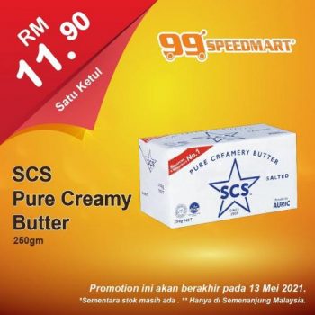 99-Speedmart-Special-Promotion-5-4-350x350 - Johor Kedah Kelantan Kuala Lumpur Melaka Negeri Sembilan Pahang Penang Perak Perlis Promotions & Freebies Putrajaya Selangor Supermarket & Hypermarket Terengganu 