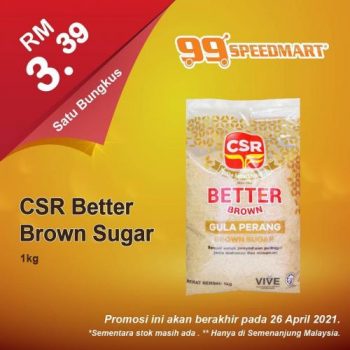 99-Speedmart-Special-Promotion-6-1-350x350 - Johor Kedah Kelantan Kuala Lumpur Melaka Negeri Sembilan Pahang Penang Perak Perlis Promotions & Freebies Putrajaya Selangor Supermarket & Hypermarket Terengganu