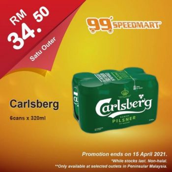 99-Speedmart-Special-Promotion-6-350x350 - Johor Kedah Kelantan Kuala Lumpur Melaka Negeri Sembilan Pahang Penang Perak Perlis Promotions & Freebies Putrajaya Sabah Sarawak Selangor Supermarket & Hypermarket Terengganu