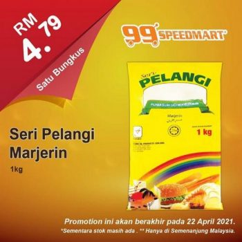 99-Speedmart-Special-Promotion-7-350x350 - Johor Kedah Kelantan Kuala Lumpur Melaka Negeri Sembilan Pahang Penang Perak Perlis Promotions & Freebies Putrajaya Selangor Supermarket & Hypermarket Terengganu 