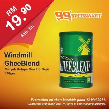 99-Speedmart-Special-Promotion-7-4-350x350 - Johor Kedah Kelantan Kuala Lumpur Melaka Negeri Sembilan Pahang Penang Perak Perlis Promotions & Freebies Putrajaya Selangor Supermarket & Hypermarket Terengganu