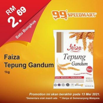 99-Speedmart-Special-Promotion-8-2-350x350 - Johor Kedah Kelantan Kuala Lumpur Melaka Negeri Sembilan Pahang Penang Perak Perlis Promotions & Freebies Putrajaya Selangor Supermarket & Hypermarket Terengganu 