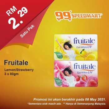 99-Speedmart-Special-Promotion-8-350x350 - Johor Kedah Kelantan Kuala Lumpur Melaka Negeri Sembilan Pahang Penang Perak Perlis Promotions & Freebies Putrajaya Selangor Supermarket & Hypermarket Terengganu
