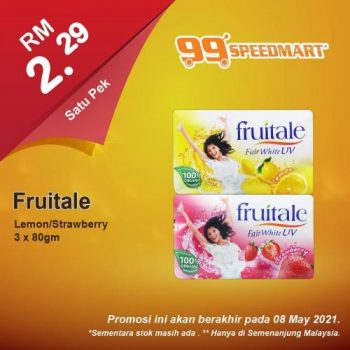 99-Speedmart-Special-Promotion-8-350x350 - Johor Kedah Kelantan Kuala Lumpur Melaka Negeri Sembilan Pahang Penang Perak Perlis Promotions & Freebies Putrajaya Selangor Supermarket & Hypermarket Terengganu 