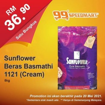 99-Speedmart-Special-Promotion-9-3-350x350 - Johor Kedah Kelantan Kuala Lumpur Melaka Negeri Sembilan Pahang Penang Perak Perlis Promotions & Freebies Putrajaya Selangor Supermarket & Hypermarket Terengganu 