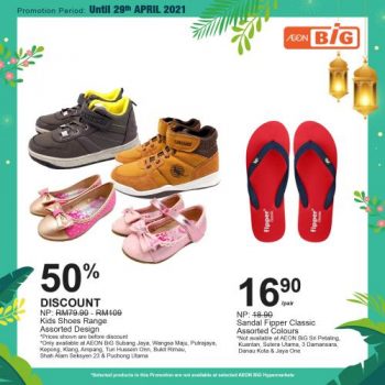 AEON-BiG-Bigger-Better-Deals-Promotion-15-1-350x350 - Johor Kedah Kelantan Kuala Lumpur Melaka Negeri Sembilan Pahang Penang Perak Perlis Promotions & Freebies Putrajaya Sabah Sarawak Selangor Supermarket & Hypermarket Terengganu 