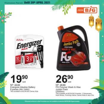 AEON-BiG-Bigger-Better-Deals-Promotion-17-1-350x350 - Johor Kedah Kelantan Kuala Lumpur Melaka Negeri Sembilan Pahang Penang Perak Perlis Promotions & Freebies Putrajaya Sabah Sarawak Selangor Supermarket & Hypermarket Terengganu