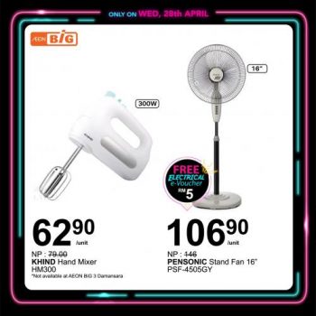 AEON-BiG-Electrical-Appliances-Promotion-1-350x350 - Electronics & Computers Home Appliances Johor Kedah Kelantan Kitchen Appliances Kuala Lumpur Melaka Negeri Sembilan Pahang Penang Perak Perlis Promotions & Freebies Putrajaya Sabah Sarawak Selangor Supermarket & Hypermarket Terengganu 