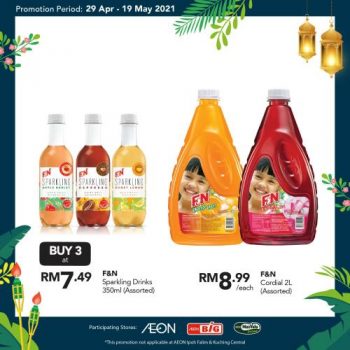 AEON-BiG-Hari-Raya-Promotion-14-350x350 - Johor Kedah Kelantan Kuala Lumpur Melaka Negeri Sembilan Pahang Penang Perak Perlis Promotions & Freebies Putrajaya Sabah Sarawak Selangor Supermarket & Hypermarket Terengganu 