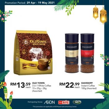 AEON-BiG-Hari-Raya-Promotion-15-350x350 - Johor Kedah Kelantan Kuala Lumpur Melaka Negeri Sembilan Pahang Penang Perak Perlis Promotions & Freebies Putrajaya Sabah Sarawak Selangor Supermarket & Hypermarket Terengganu