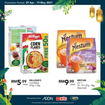 AEON-BiG-Hari-Raya-Promotion-22-350x350 - Johor Kedah Kelantan Kuala Lumpur Melaka Negeri Sembilan Pahang Penang Perak Perlis Promotions & Freebies Putrajaya Sabah Sarawak Selangor Supermarket & Hypermarket Terengganu