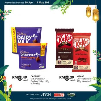 AEON-BiG-Hari-Raya-Promotion-24-350x350 - Johor Kedah Kelantan Kuala Lumpur Melaka Negeri Sembilan Pahang Penang Perak Perlis Promotions & Freebies Putrajaya Sabah Sarawak Selangor Supermarket & Hypermarket Terengganu 