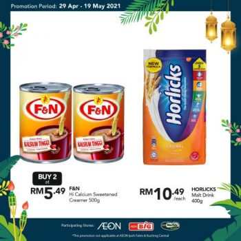AEON-BiG-Hari-Raya-Promotion-27-350x350 - Johor Kedah Kelantan Kuala Lumpur Melaka Negeri Sembilan Pahang Penang Perak Perlis Promotions & Freebies Putrajaya Sabah Sarawak Selangor Supermarket & Hypermarket Terengganu