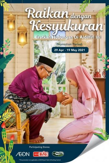 AEON-BiG-Hari-Raya-Promotion-350x525 - Johor Kedah Kelantan Kuala Lumpur Melaka Negeri Sembilan Pahang Penang Perak Perlis Promotions & Freebies Putrajaya Sabah Sarawak Selangor Supermarket & Hypermarket Terengganu 