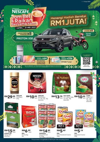 AEON-BiG-Pre-Ramadan-Promotion-Catalogue-10-350x495 - Johor Kedah Kelantan Kuala Lumpur Melaka Negeri Sembilan Pahang Penang Perak Perlis Promotions & Freebies Putrajaya Sabah Sarawak Selangor Supermarket & Hypermarket Terengganu 