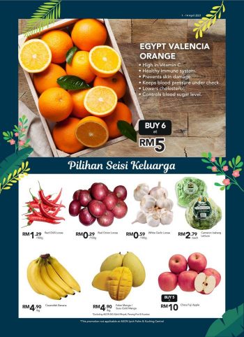 AEON-BiG-Pre-Ramadan-Promotion-Catalogue-4-350x482 - Johor Kedah Kelantan Kuala Lumpur Melaka Negeri Sembilan Pahang Penang Perak Perlis Promotions & Freebies Putrajaya Sabah Sarawak Selangor Supermarket & Hypermarket Terengganu 