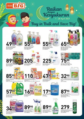 AEON-BiG-Ramadan-Buy-in-Bulk-Promotion-6-350x495 - Kuala Lumpur Promotions & Freebies Selangor Supermarket & Hypermarket 